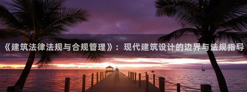安信卓越12月