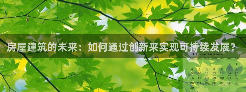 安信12是什么软件