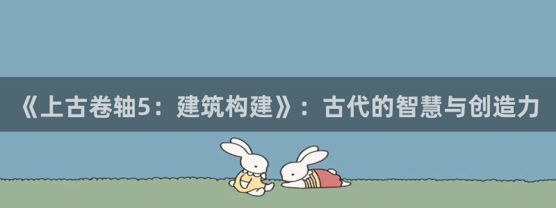 安信12周年庆