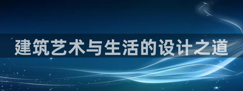 安信12娱乐开户