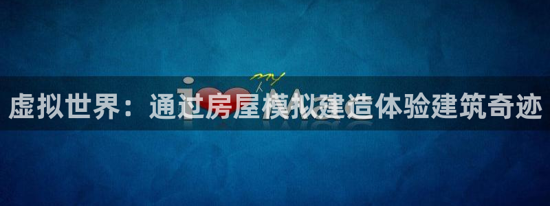 安信12官方网站查询