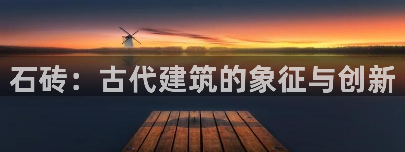 安信12代理