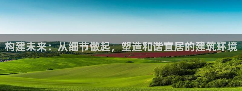 安信12娱乐招商探索空间