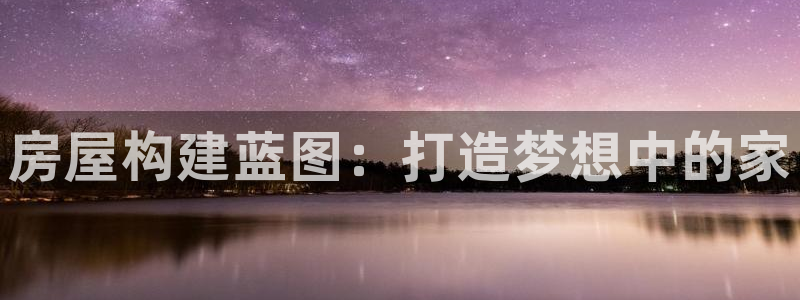 安信12娱乐