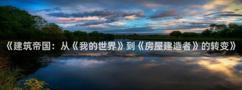 安信12娱乐代理