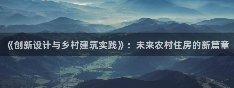 安信12娱乐代理