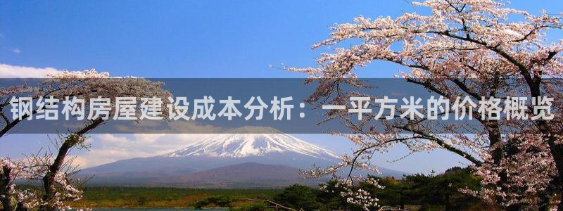 安信12平台可靠吗